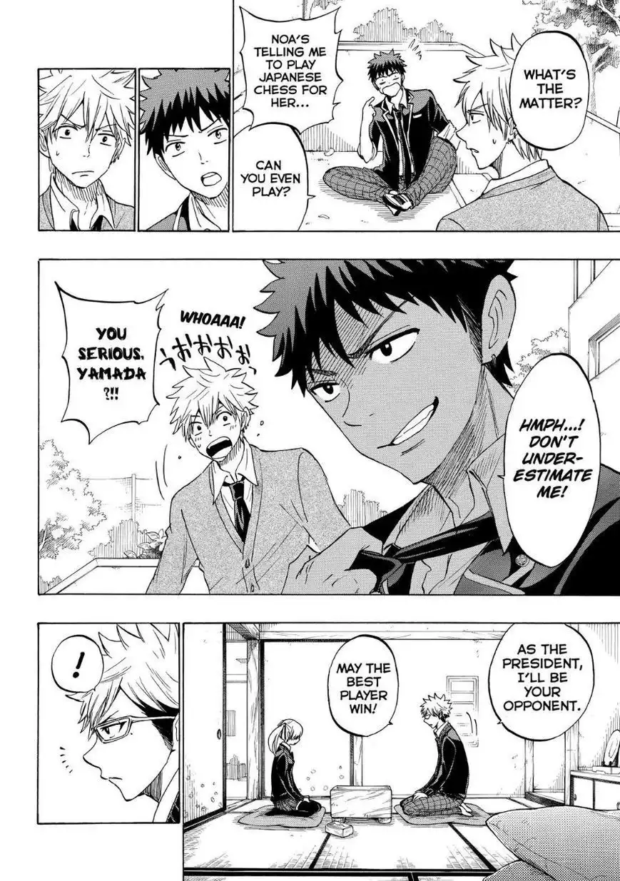 Yamada-kun to 7-nin no Majo Chapter 143 8